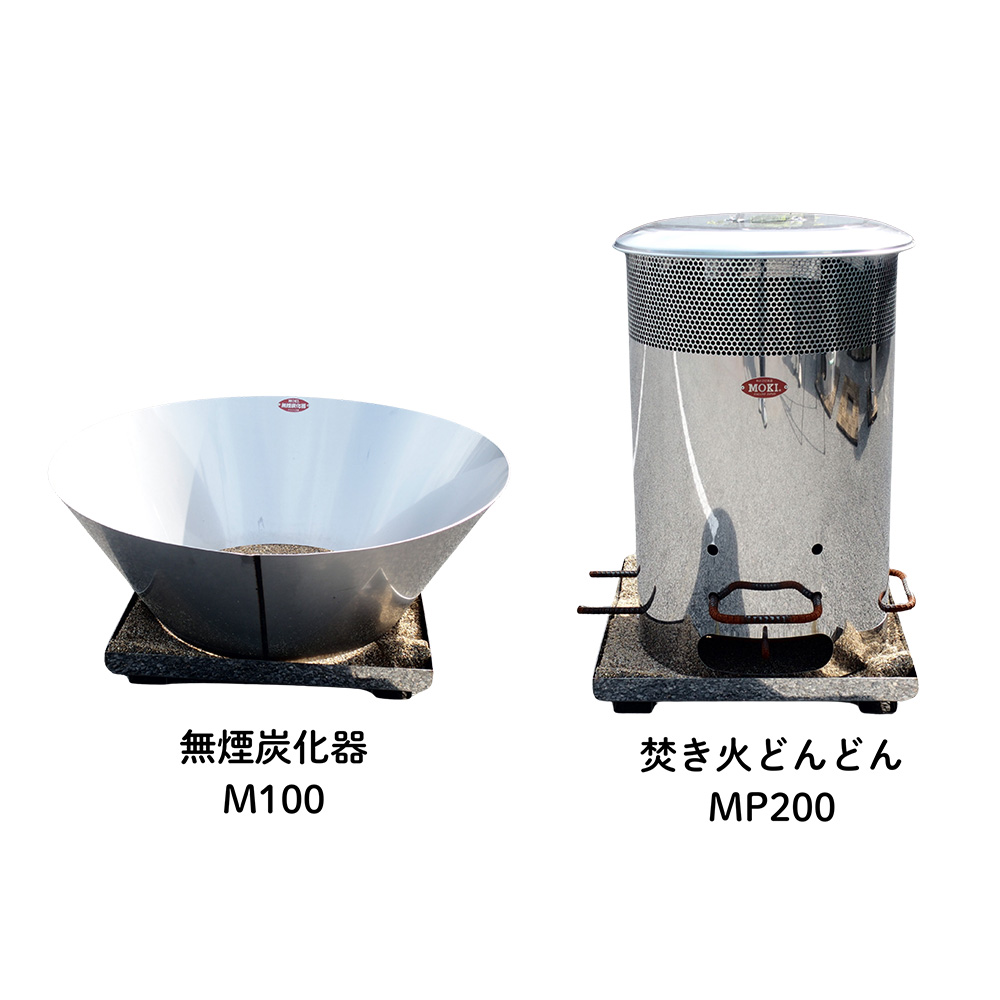 二重断熱作業台 NO焼き台 小 – モキ製作所