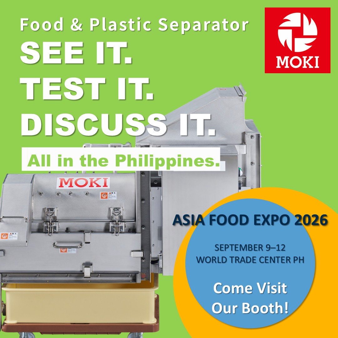 Asia Food Expo公式サイトへ